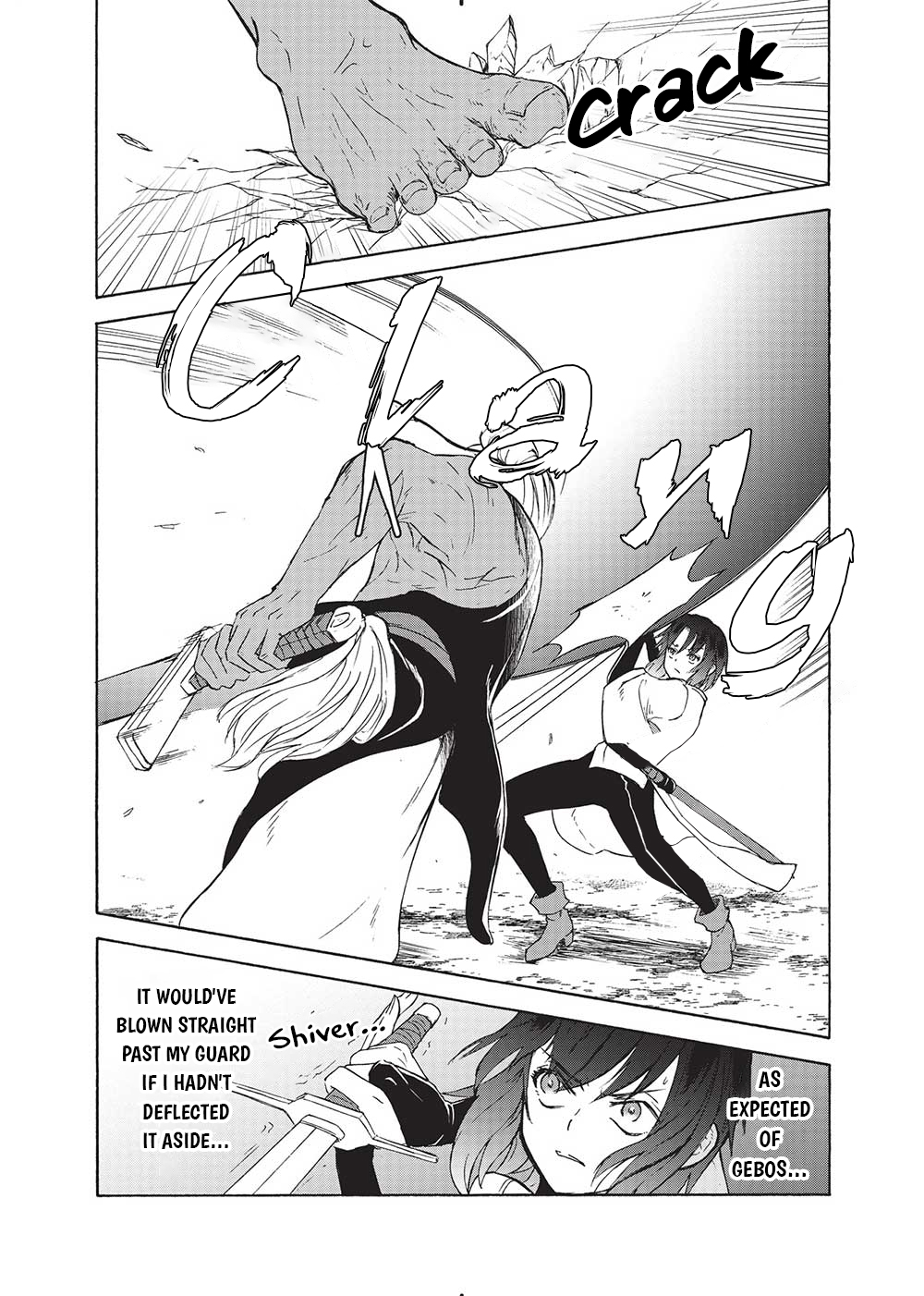 Nou Aru Ogre ga Tsuno wo Kakusu Vol. 1 Ch. 2 第6页