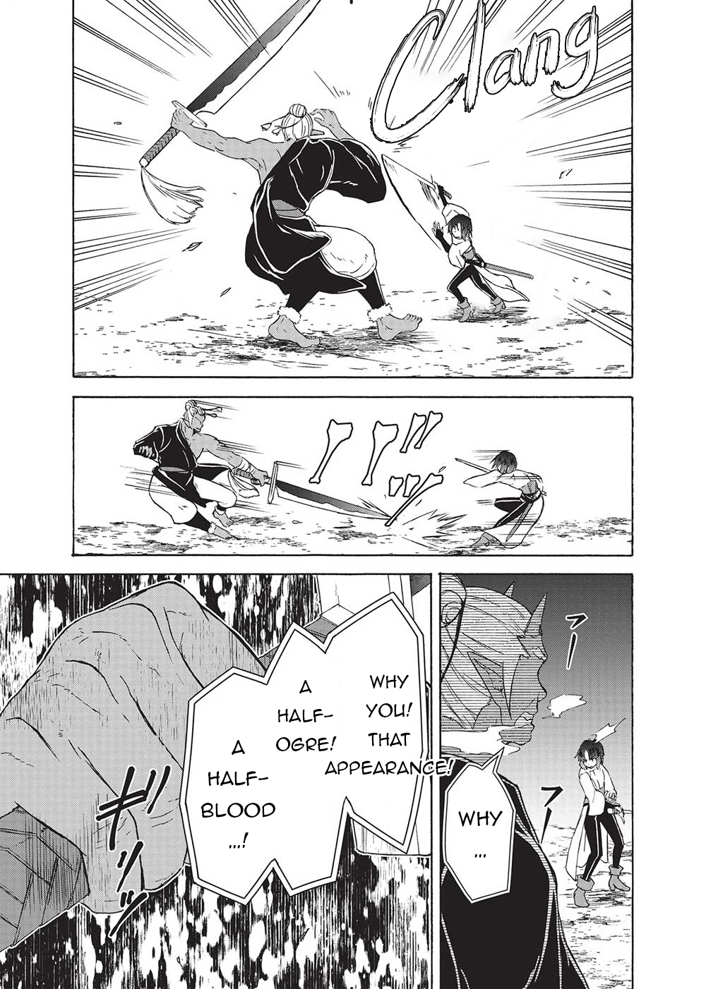 Nou Aru Ogre ga Tsuno wo Kakusu Vol. 1 Ch. 2 第8页
