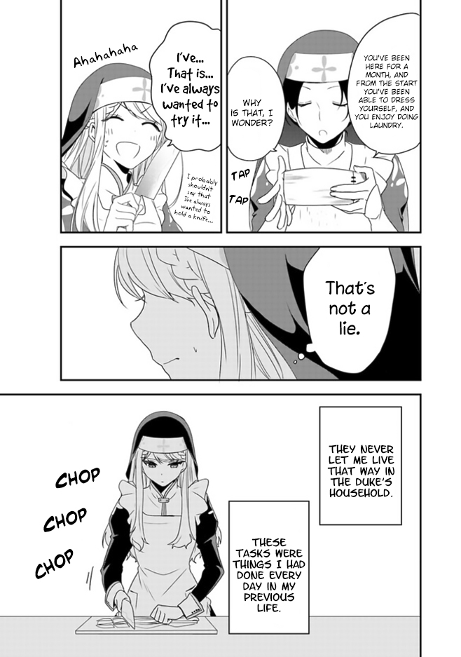 Akuyaku Reijou no Tsuihougo! You weren’t supposed to have so much fun after being punished 第15页