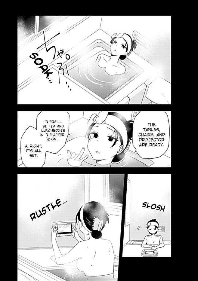 Akuyaku Reijou no Tsuihougo! You weren’t supposed to have so much fun after being punished 第18页