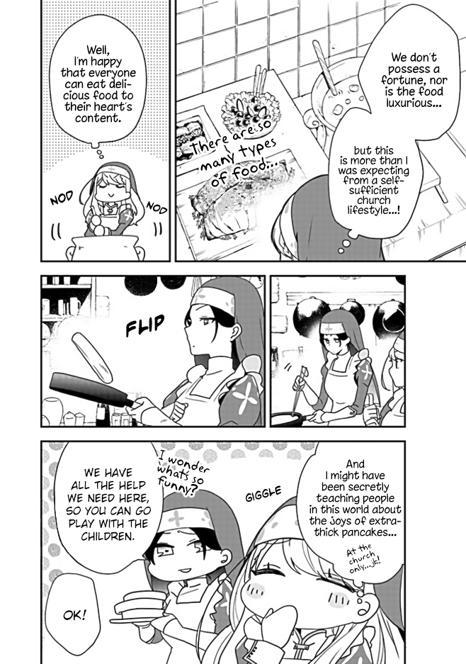 Akuyaku Reijou no Tsuihougo! You weren’t supposed to have so much fun after being punished 第26页