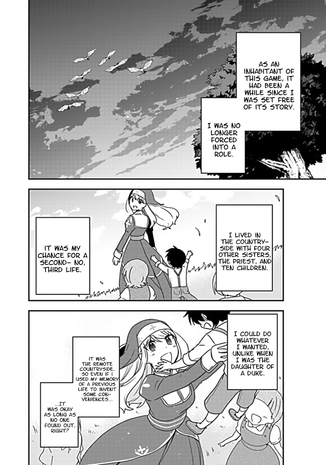 Akuyaku Reijou no Tsuihougo! You weren’t supposed to have so much fun after being punished 第28页