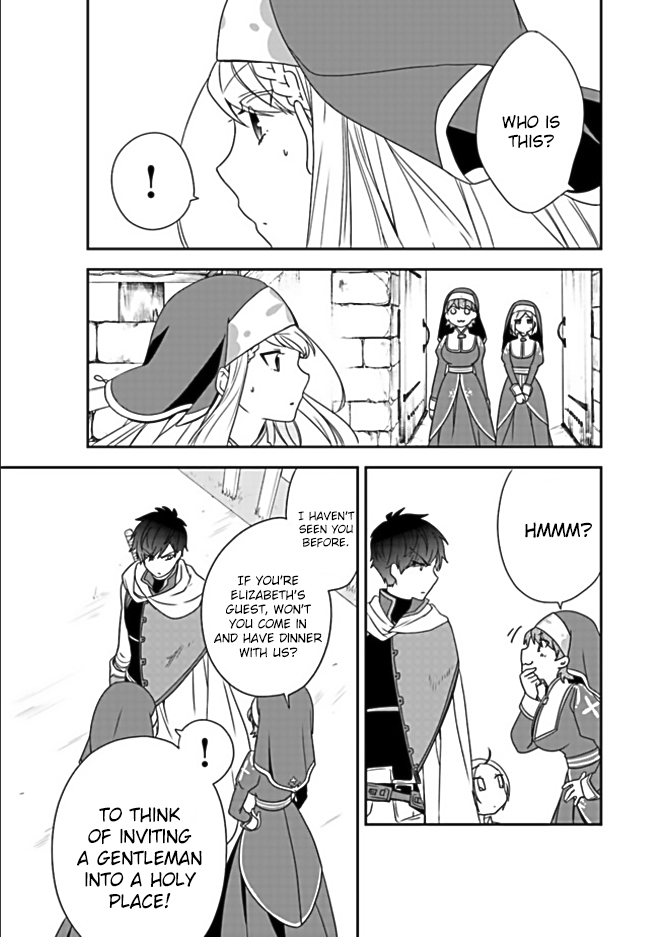 Akuyaku Reijou no Tsuihougo! You weren’t supposed to have so much fun after being punished 第37页