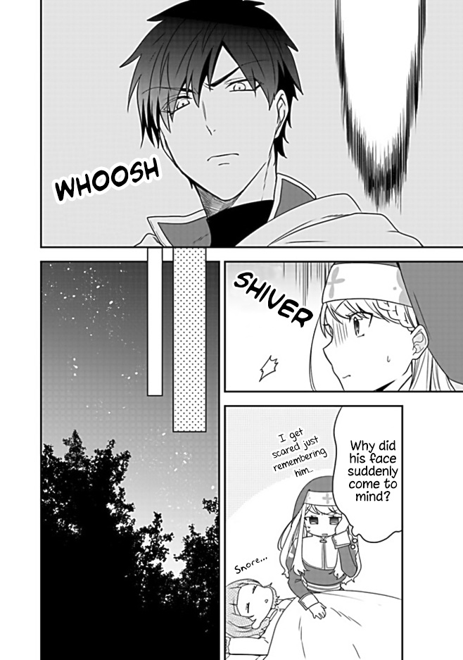 Akuyaku Reijou no Tsuihougo! You weren’t supposed to have so much fun after being punished 第48页