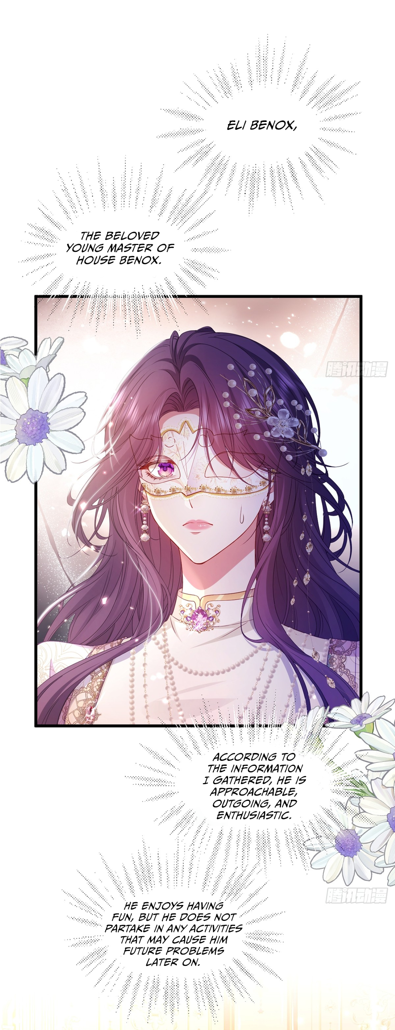 Confessing My Love to Him, the Treacherous One Chapter 2 第19页