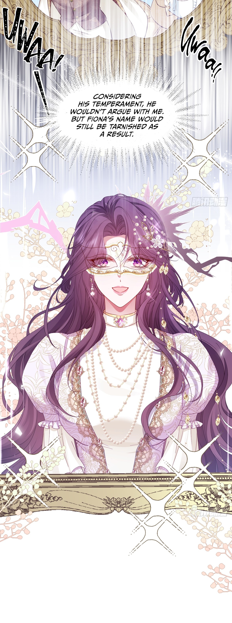 Confessing My Love to Him, the Treacherous One Chapter 2 第23页