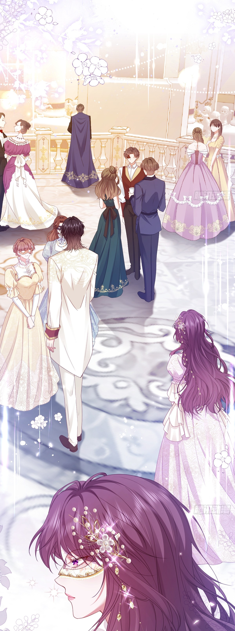 Confessing My Love to Him, the Treacherous One Chapter 2 第26页