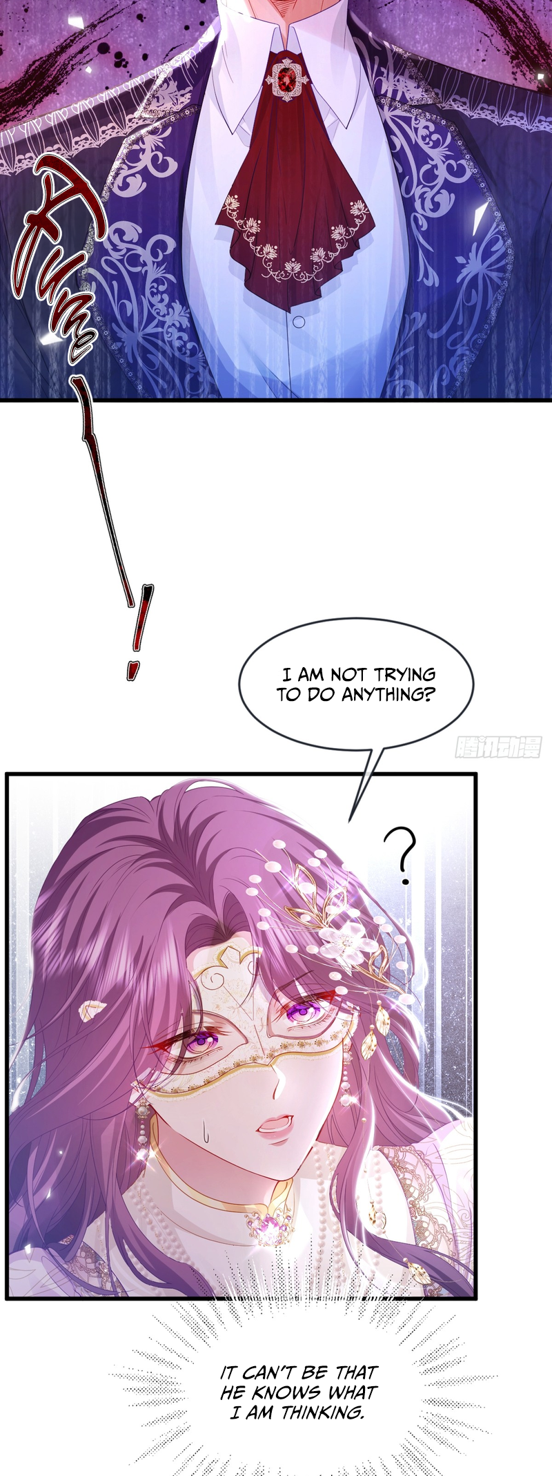 Confessing My Love to Him, the Treacherous One Chapter 2 第34页