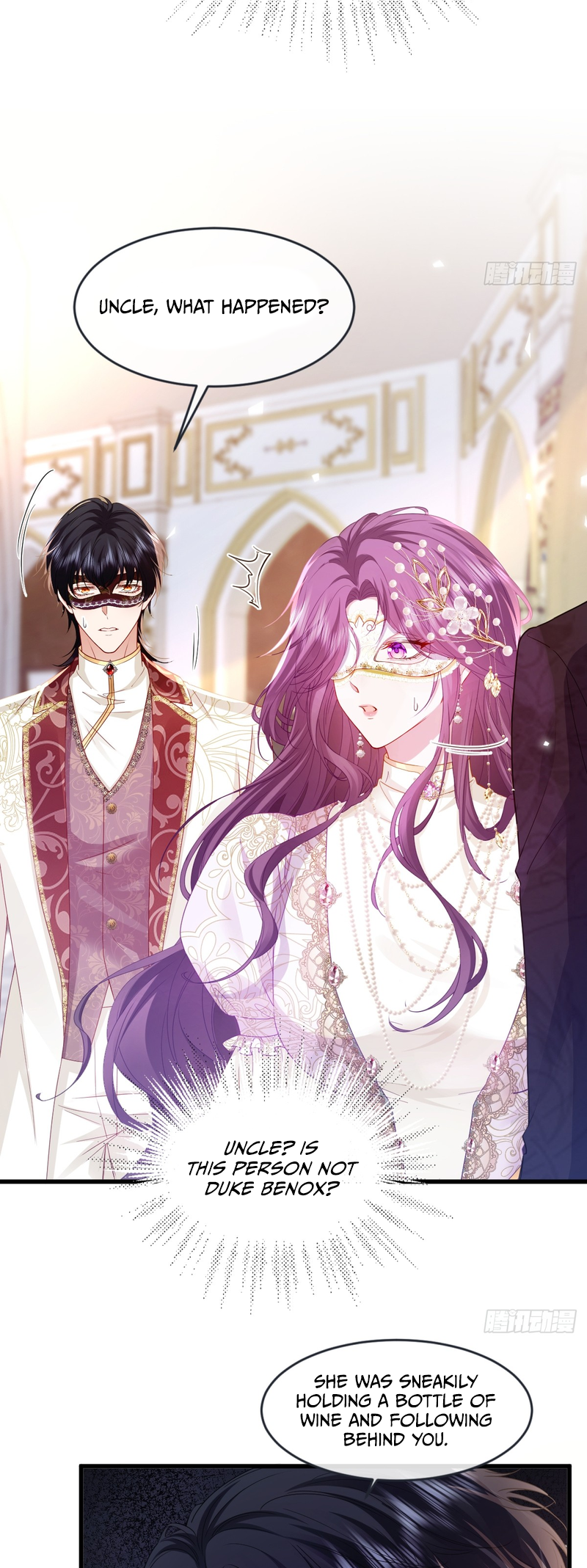 Confessing My Love to Him, the Treacherous One Chapter 2 第35页