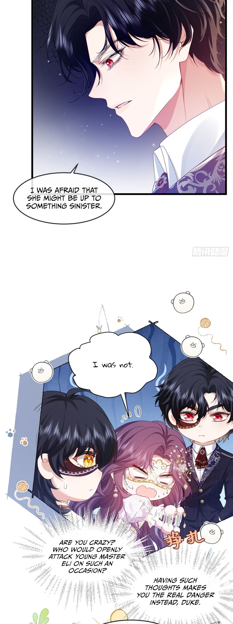 Confessing My Love to Him, the Treacherous One Chapter 2 第36页