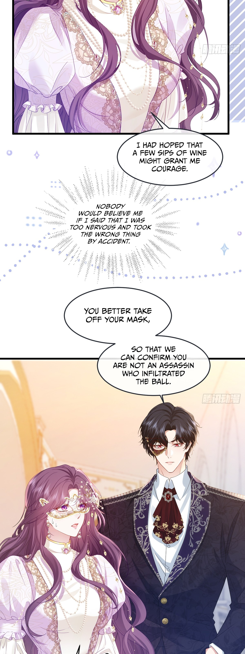 Confessing My Love to Him, the Treacherous One Chapter 2 第39页