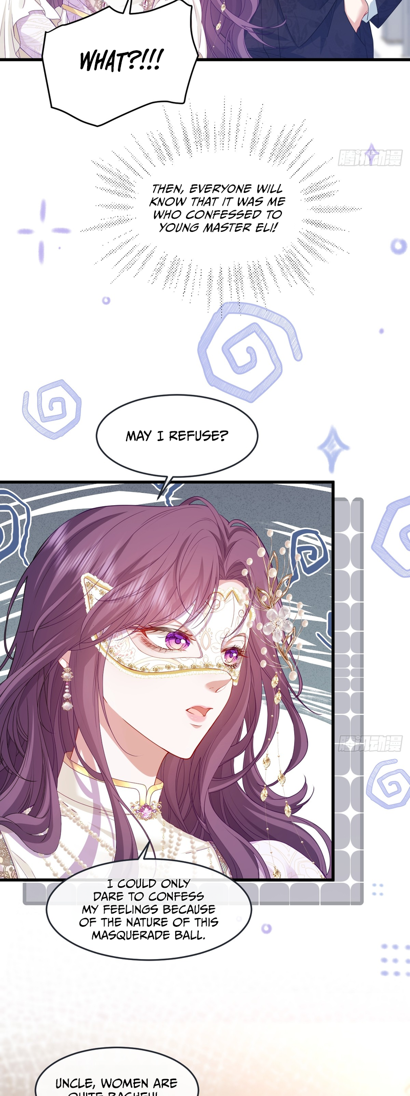 Confessing My Love to Him, the Treacherous One Chapter 2 第40页