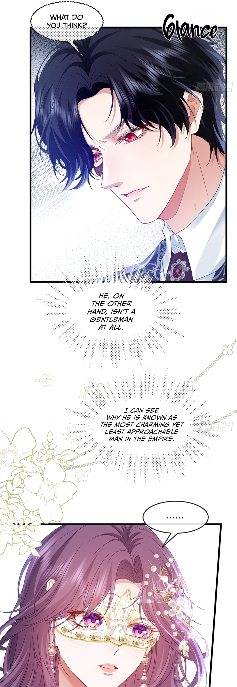 Confessing My Love to Him, the Treacherous One Chapter 2 第42页