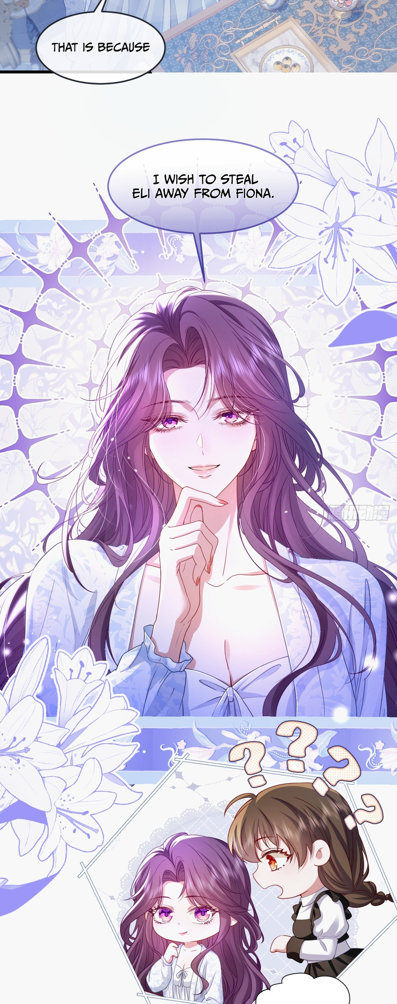 Confessing My Love to Him, the Treacherous One Chapter 2 第6页