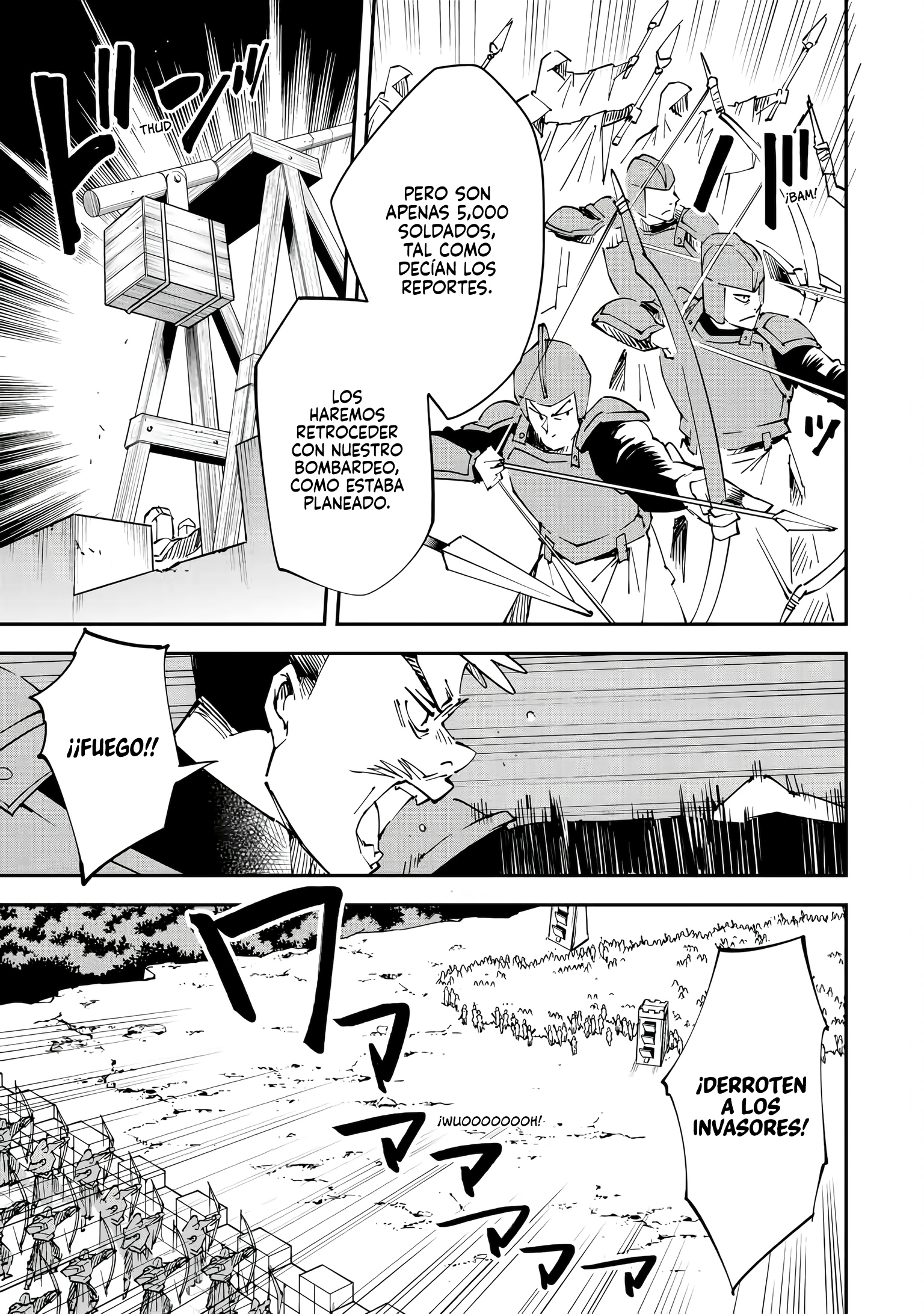 Tensei Kizoku, Kantei Skill de Nariagaru ~Jakushou Ryouchi wo Uketsuida node, Yuushuu na Jinzai wo Fuyashiteitara, Saikyou Ryouchi ni Natteta~ El joven soldado del castillo Staatz 第11页