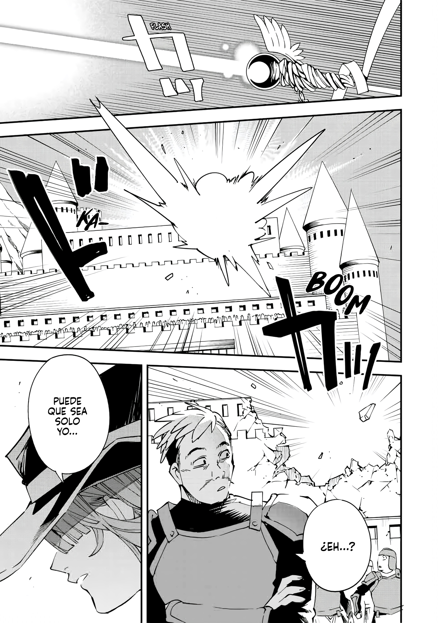 Tensei Kizoku, Kantei Skill de Nariagaru ~Jakushou Ryouchi wo Uketsuida node, Yuushuu na Jinzai wo Fuyashiteitara, Saikyou Ryouchi ni Natteta~ El joven soldado del castillo Staatz 第13页
