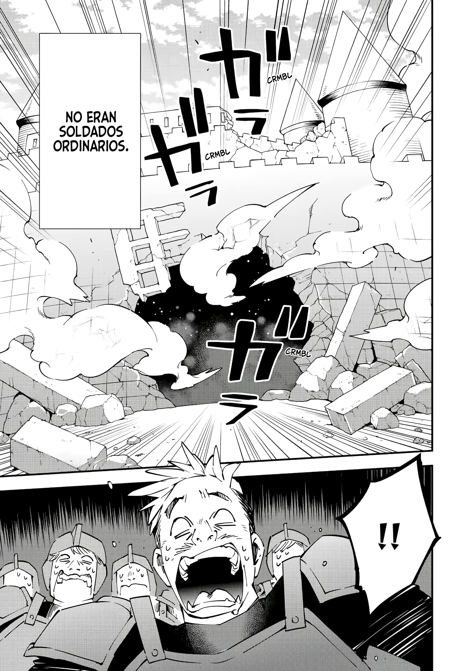 Tensei Kizoku, Kantei Skill de Nariagaru ~Jakushou Ryouchi wo Uketsuida node, Yuushuu na Jinzai wo Fuyashiteitara, Saikyou Ryouchi ni Natteta~ El joven soldado del castillo Staatz 第15页