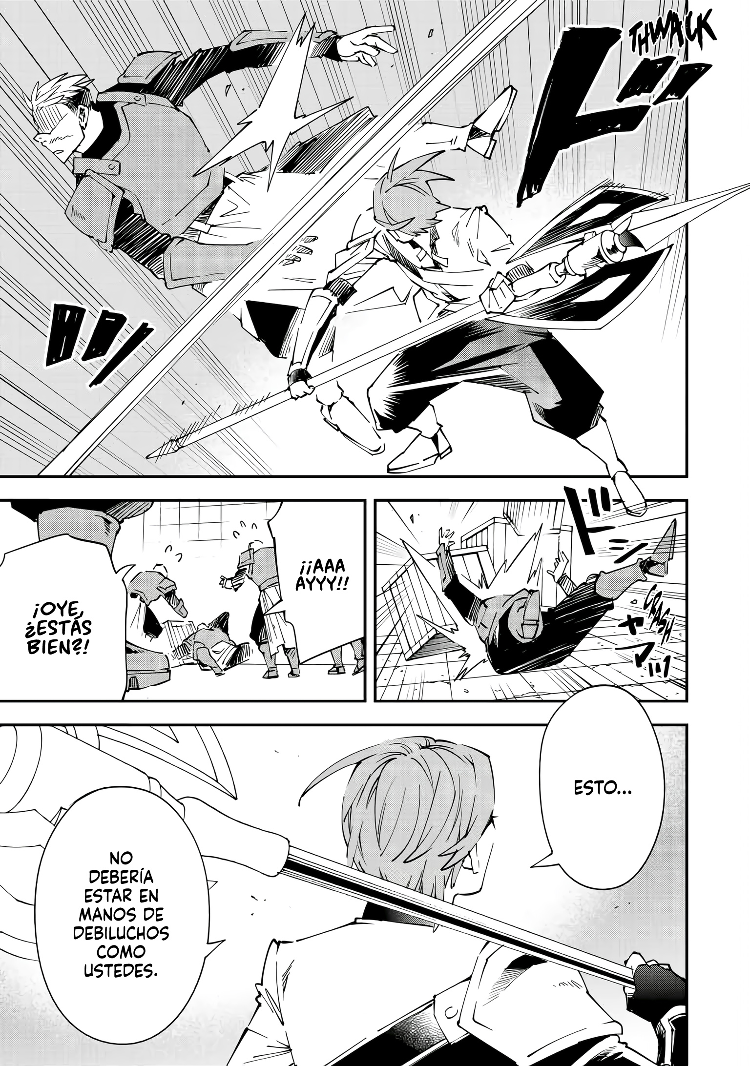 Tensei Kizoku, Kantei Skill de Nariagaru ~Jakushou Ryouchi wo Uketsuida node, Yuushuu na Jinzai wo Fuyashiteitara, Saikyou Ryouchi ni Natteta~ El joven soldado del castillo Staatz 第5页