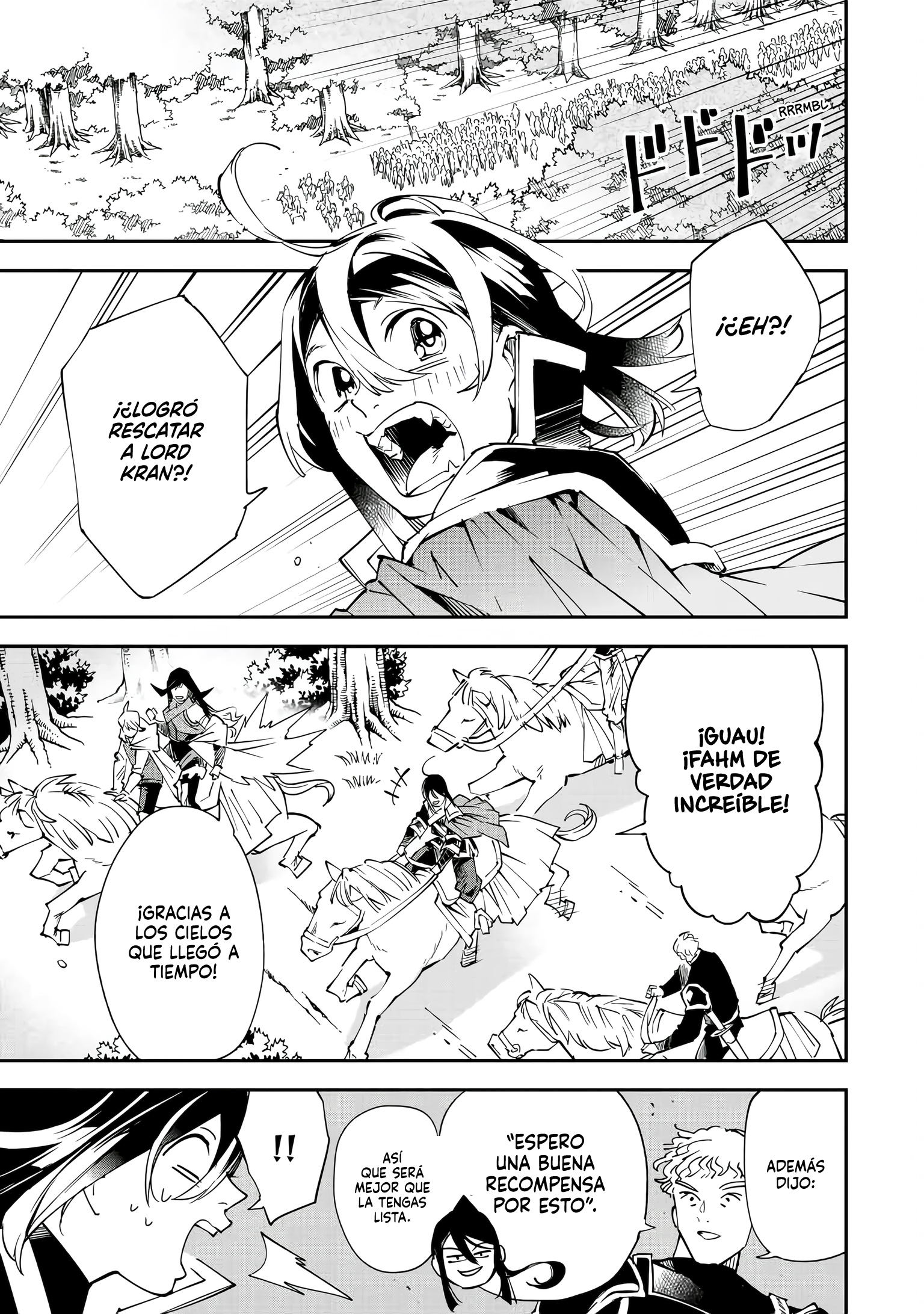 Tensei Kizoku, Kantei Skill de Nariagaru ~Jakushou Ryouchi wo Uketsuida node, Yuushuu na Jinzai wo Fuyashiteitara, Saikyou Ryouchi ni Natteta~ El joven soldado del castillo Staatz 第7页