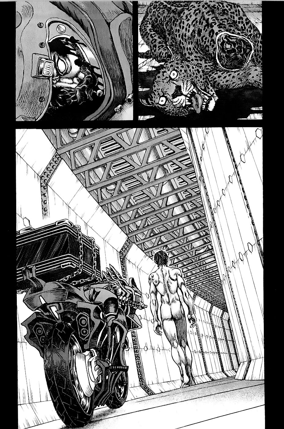 Exoskull Zero Hell's Arc Song 0 Act 2 第2页