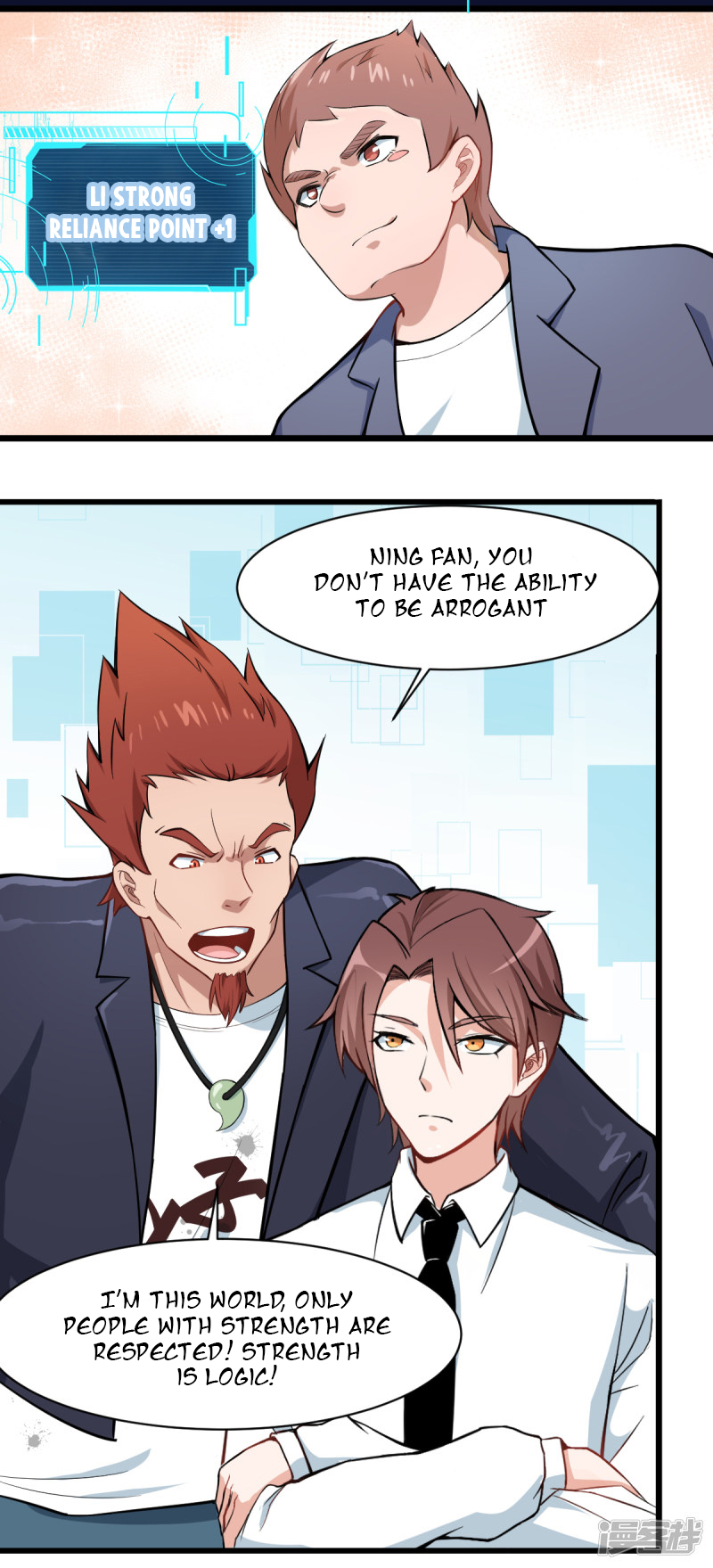 Crazy Professor System Ch. 2 第17页