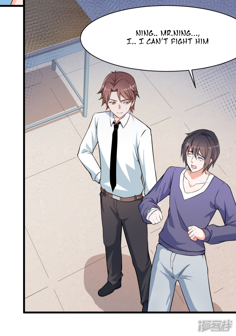 Crazy Professor System Ch. 2 第25页