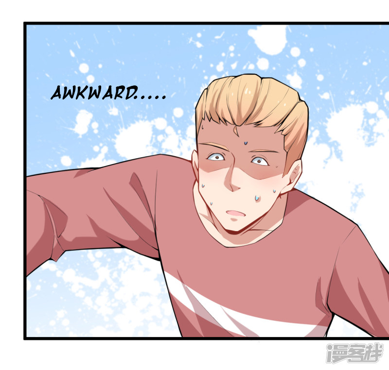 Crazy Professor System Ch. 2 第38页