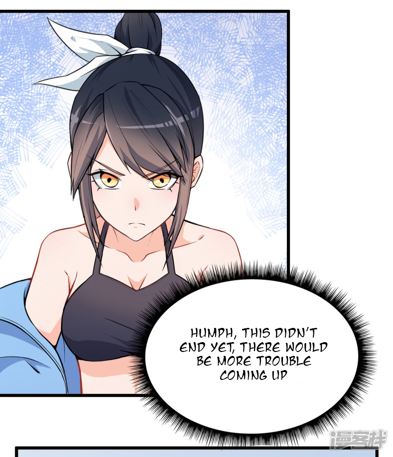 Crazy Professor System Ch. 2 第5页