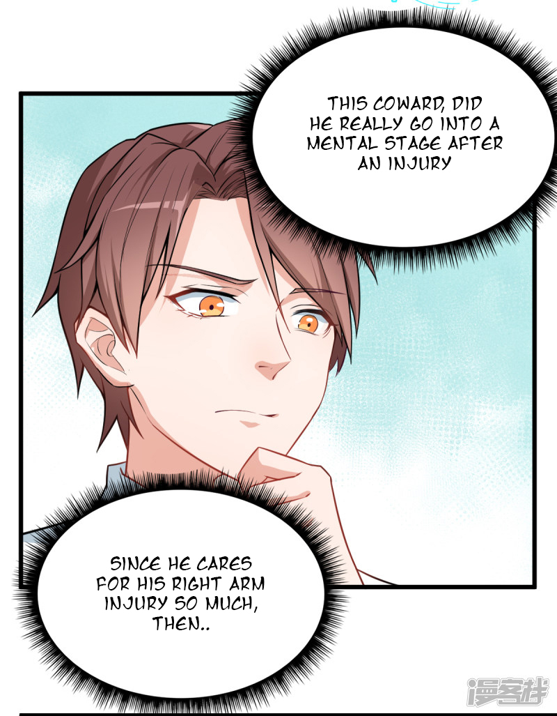 Crazy Professor System Ch. 2 第8页