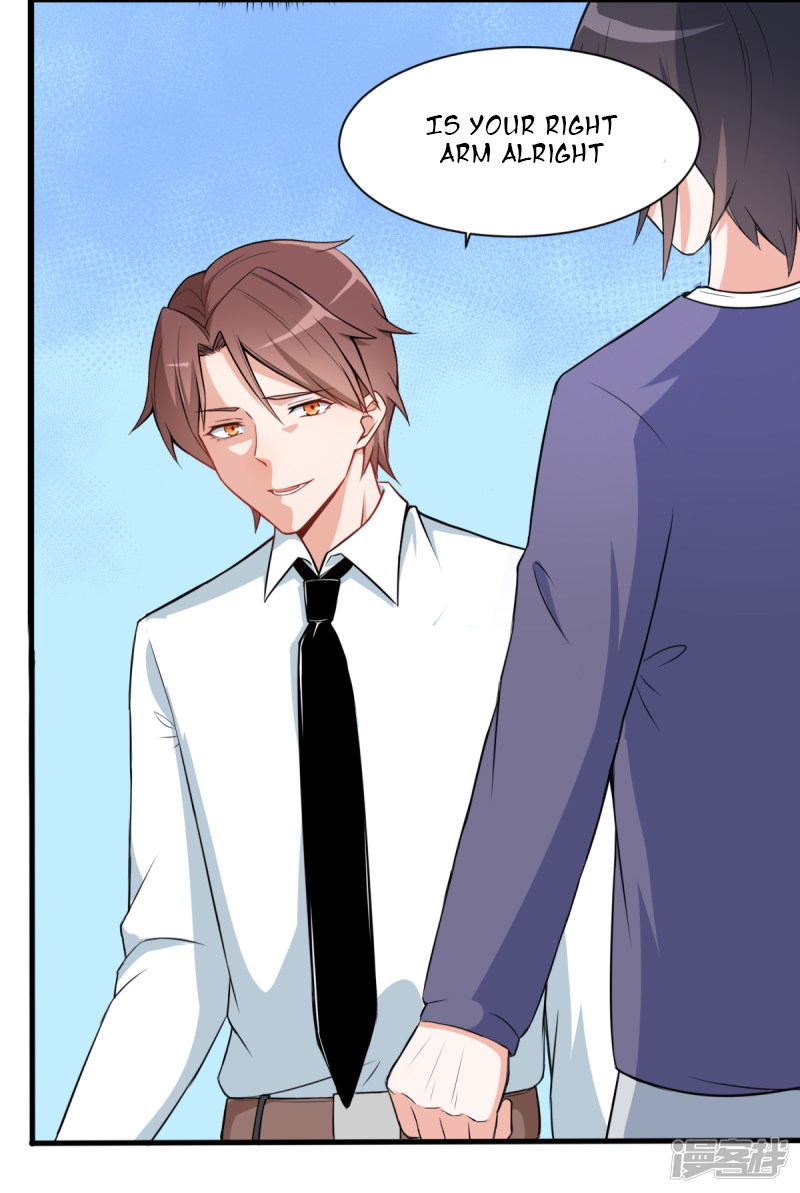 Crazy Professor System Ch. 2 第9页