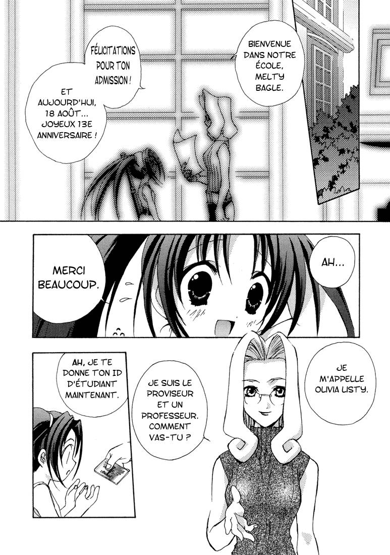 Puchimon Le rêve commence 第13页