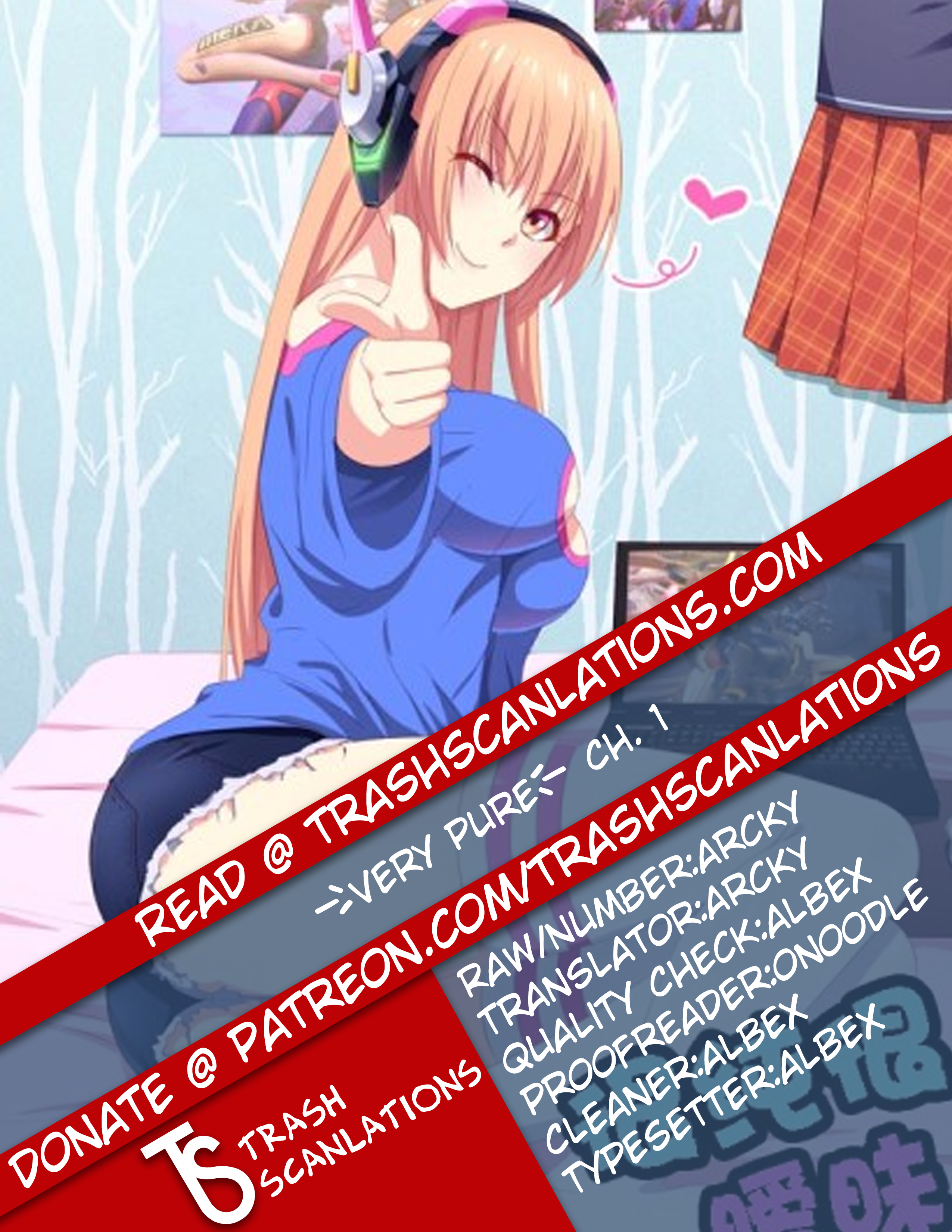 So Pure, So Flirtatious 第1页