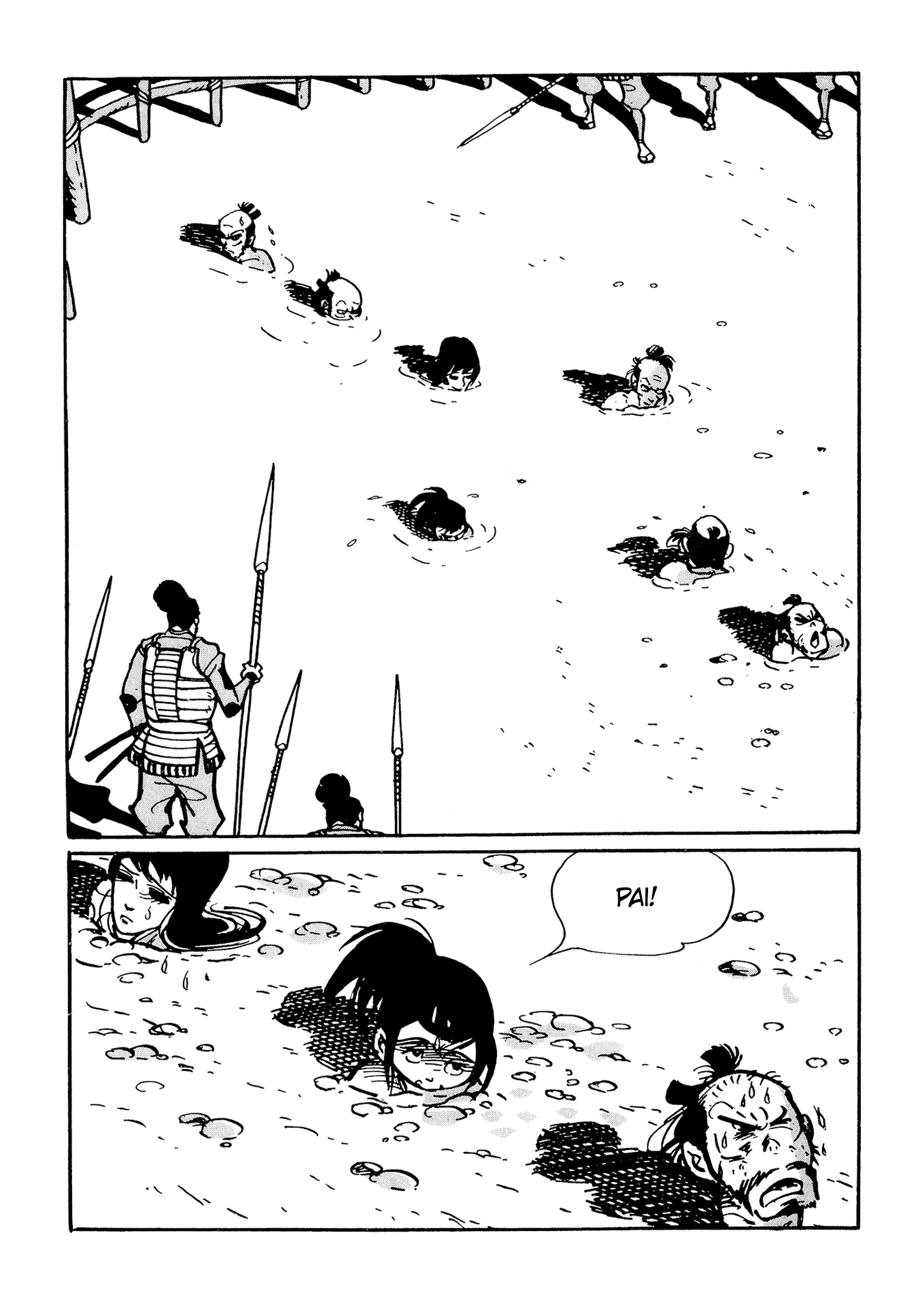 Akame Parte Um 第15页