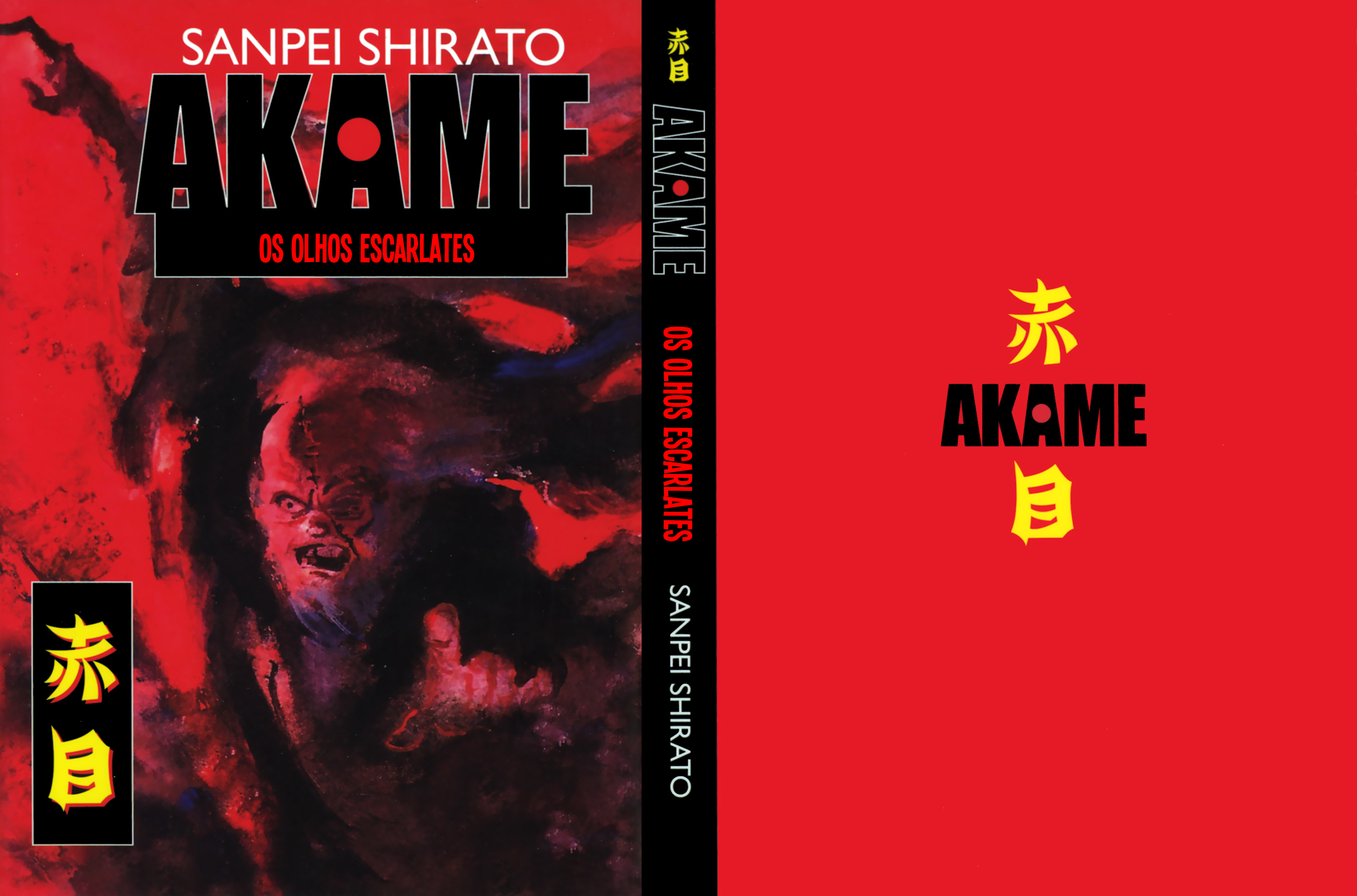 Akame Parte Um 第3页