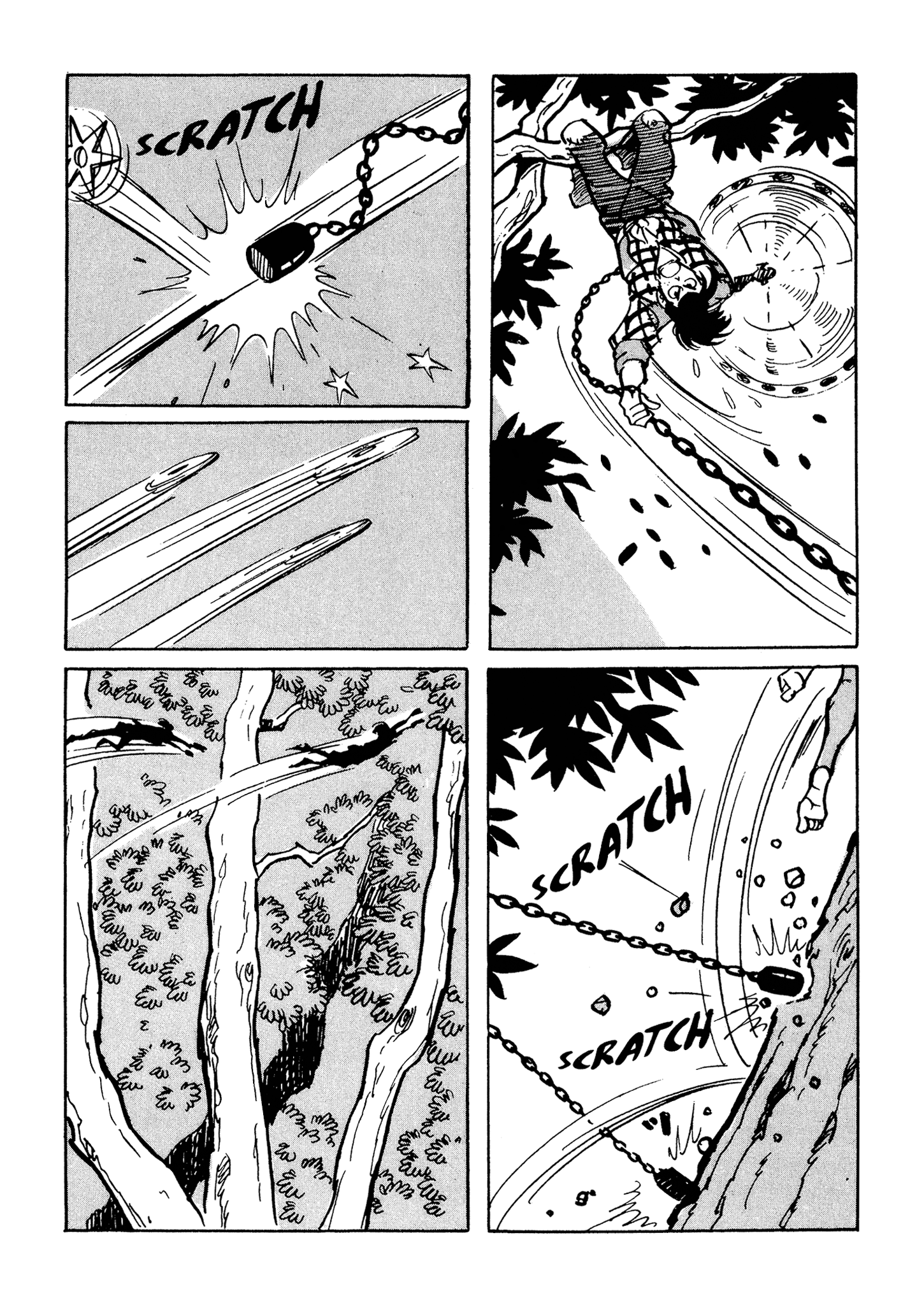 Akame Parte Um 第42页