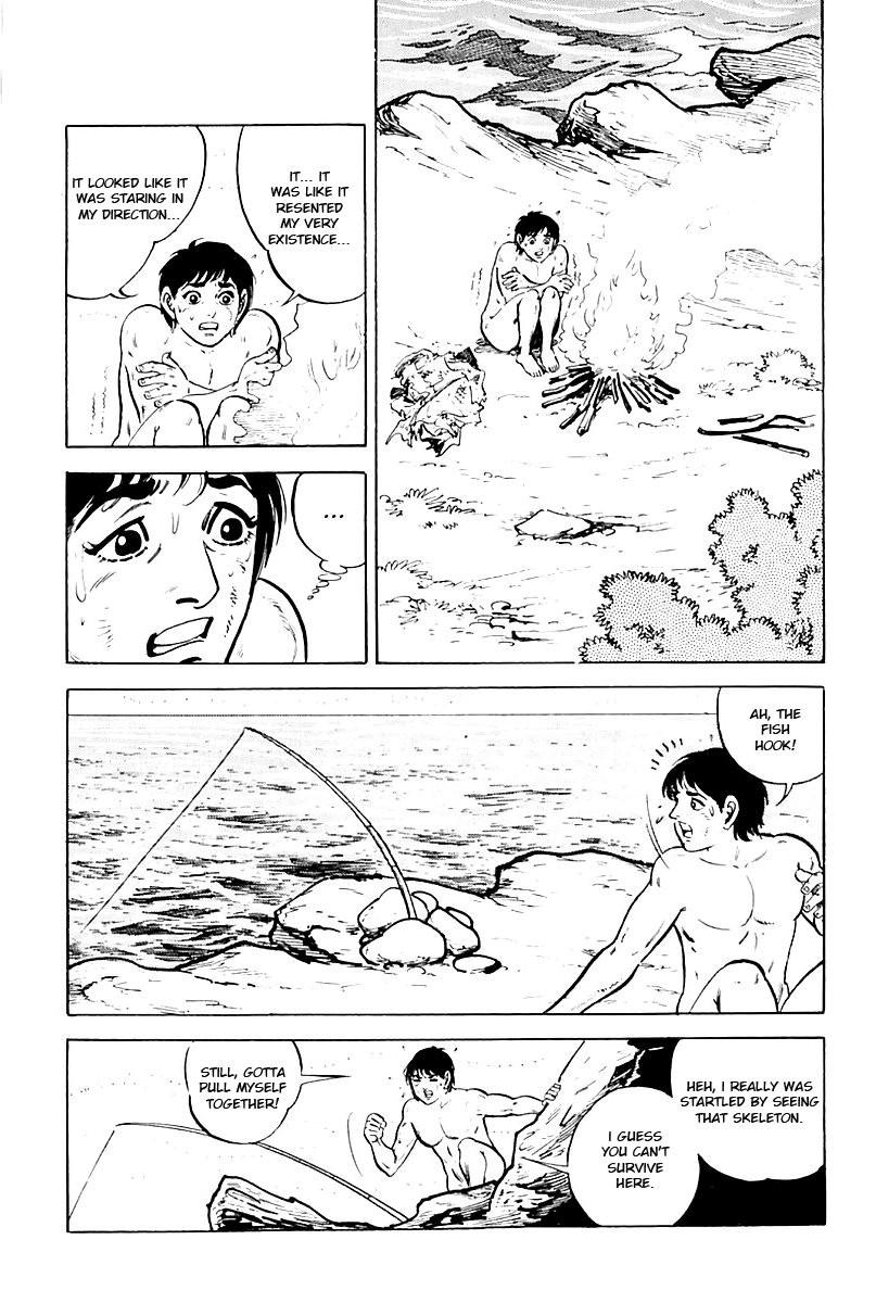 Survival (SAITO Takao) Vol. 1 Ch. 5 第2页