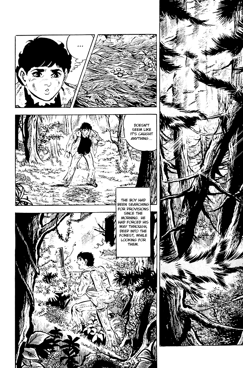 Survival (SAITO Takao) Vol. 1 Ch. 5 第14页