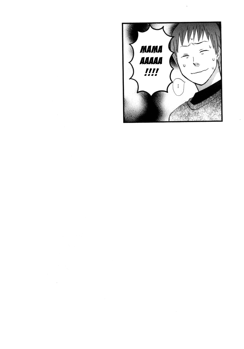 nicoichi Mom and glasses Fujimoto-san 第2页