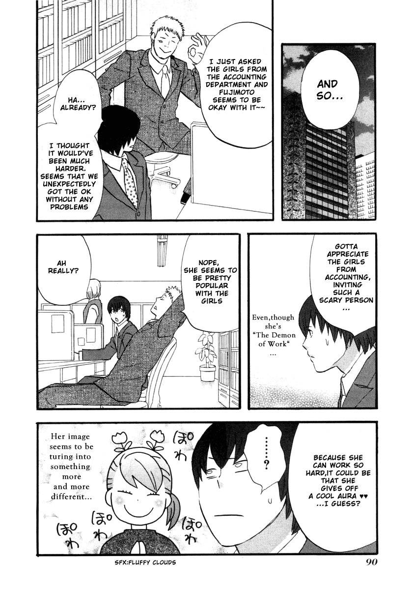 nicoichi Mom and glasses Fujimoto-san 第6页