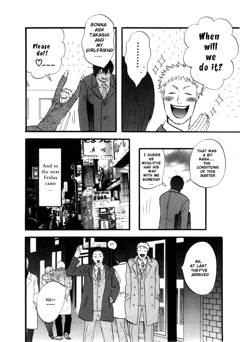 nicoichi Mom and glasses Fujimoto-san 第8页