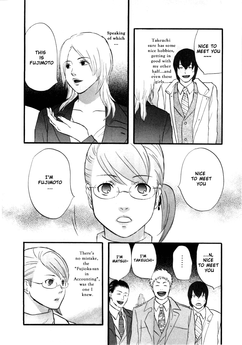 nicoichi Mom and glasses Fujimoto-san 第10页