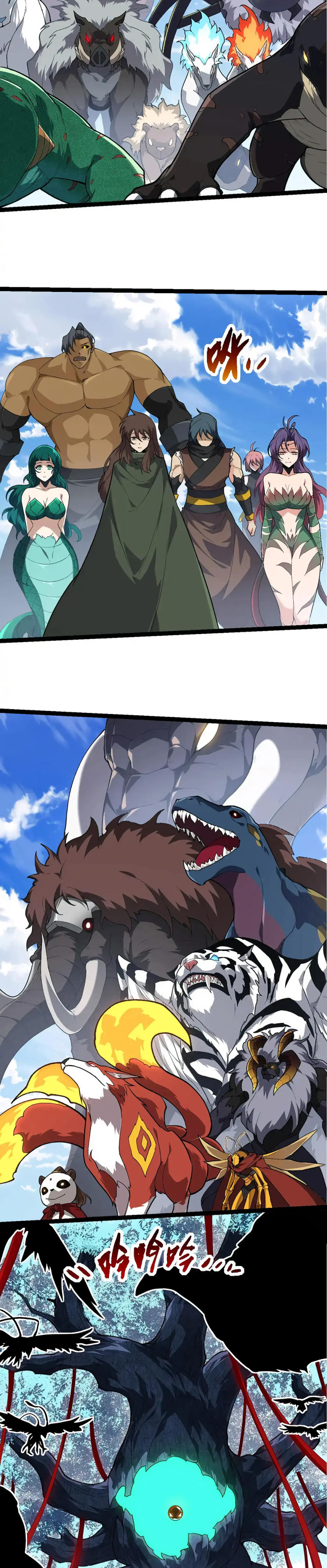 Starting Over as a Tree Ch. 202 第15页
