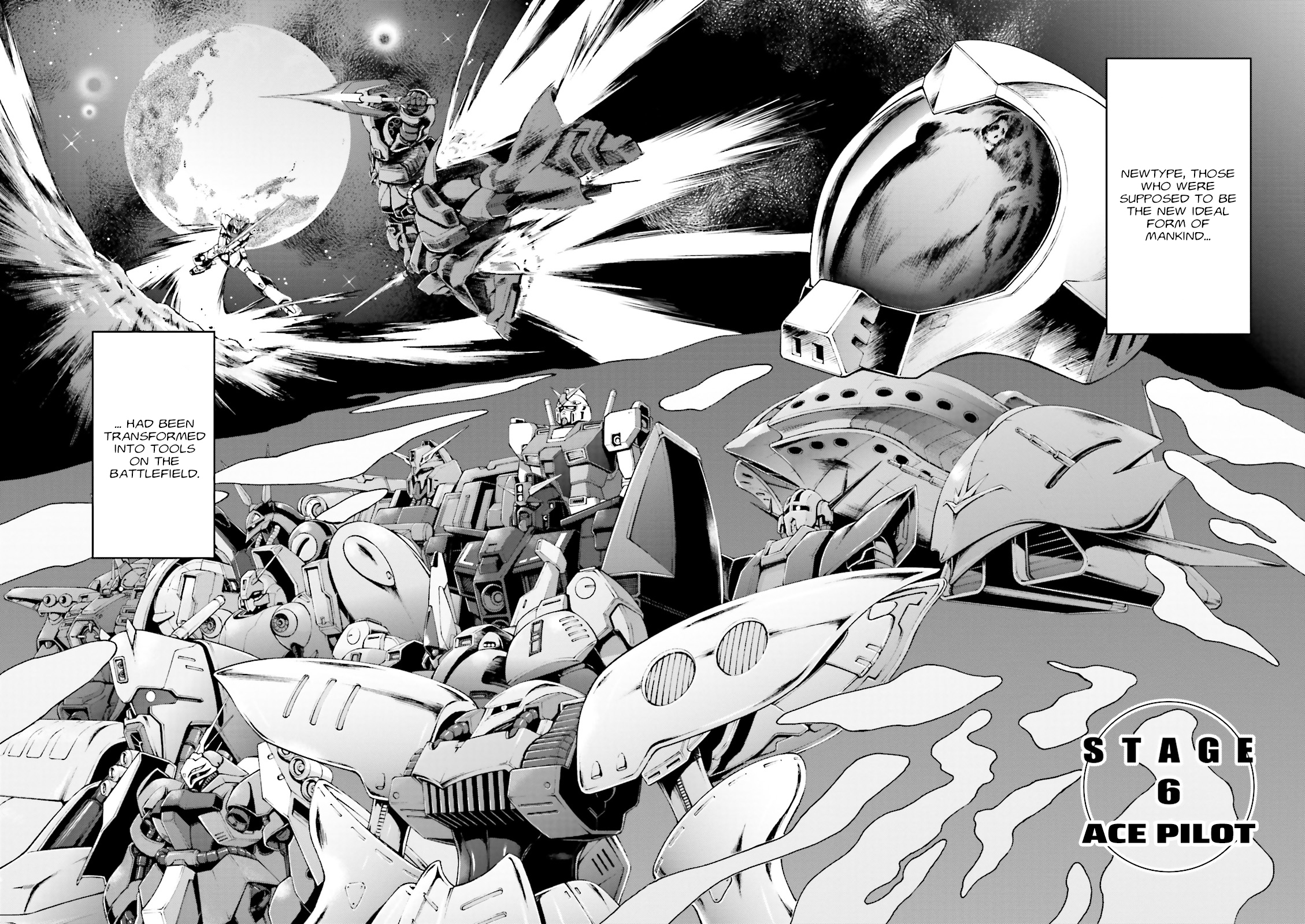 Mobile Suit Gundam Side Story - The Blue Destiny Ace Pilot 第11页