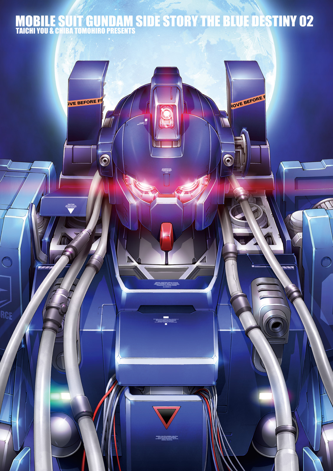 Mobile Suit Gundam Side Story - The Blue Destiny Ace Pilot 第3页