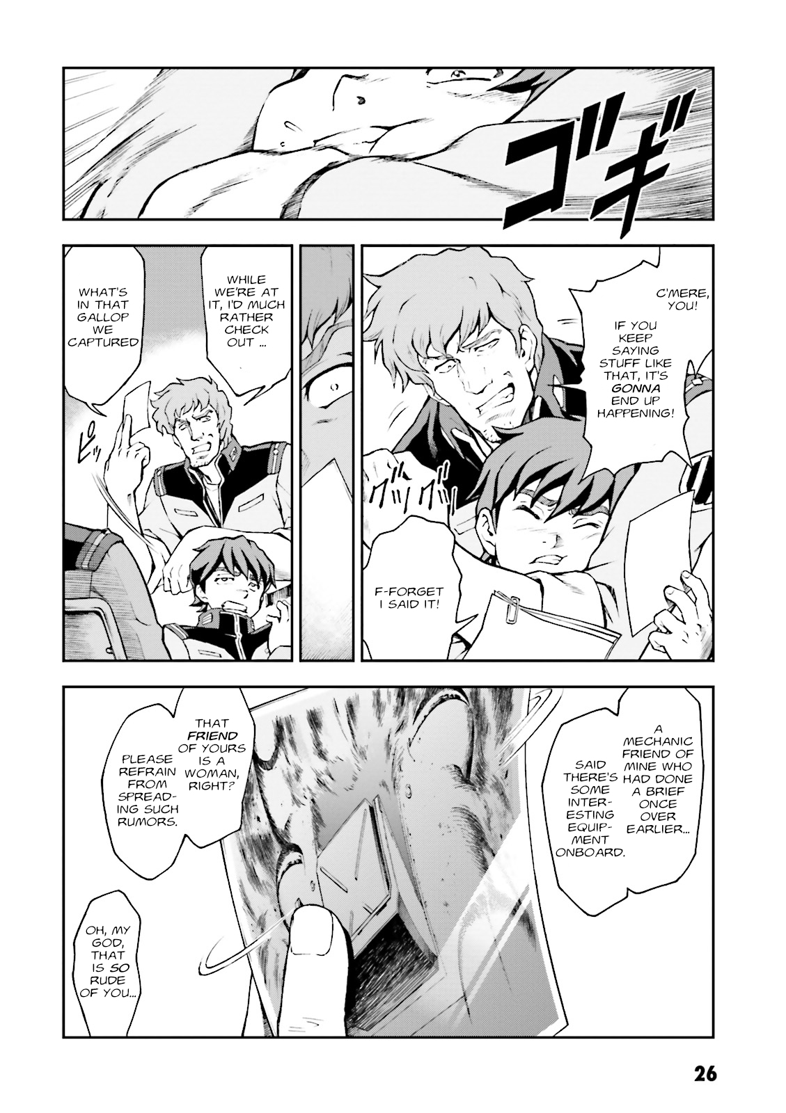 Mobile Suit Gundam Side Story - The Blue Destiny Ace Pilot 第26页