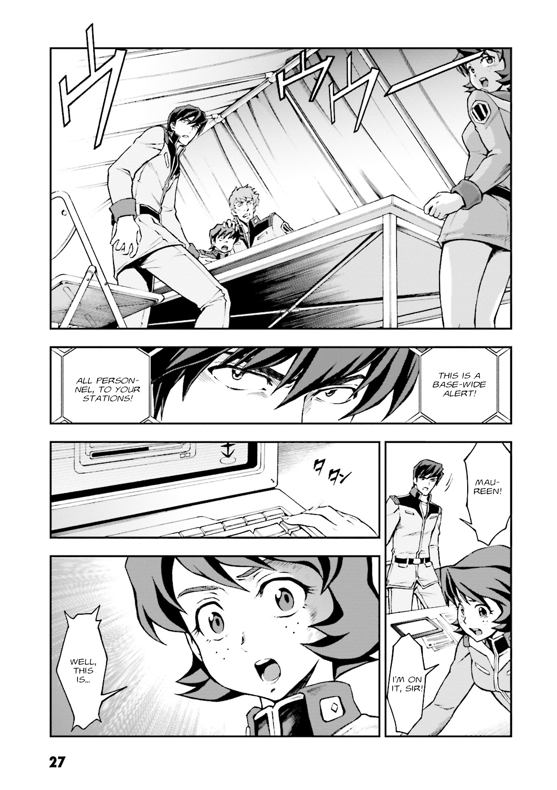 Mobile Suit Gundam Side Story - The Blue Destiny Ace Pilot 第27页