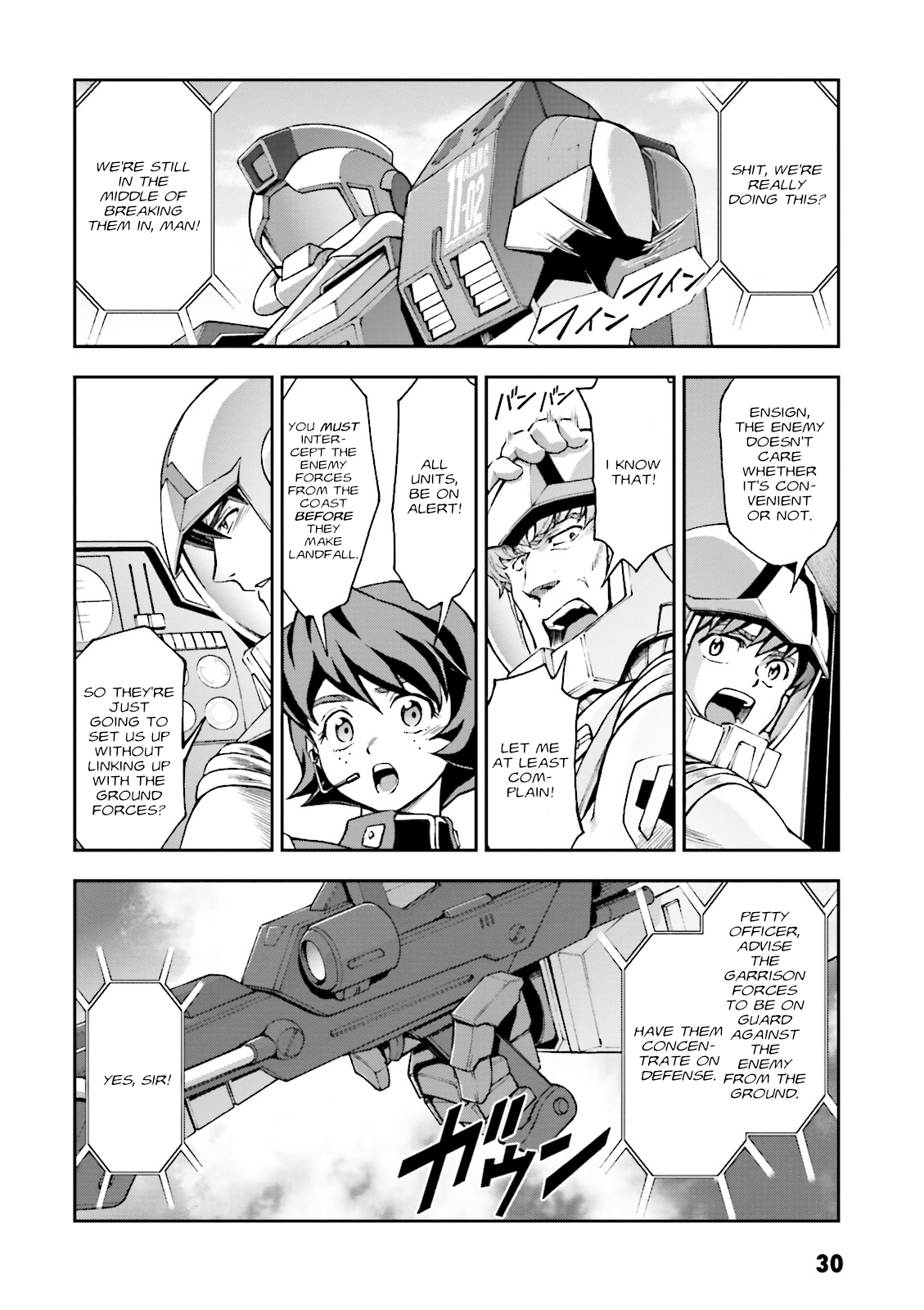 Mobile Suit Gundam Side Story - The Blue Destiny Ace Pilot 第30页