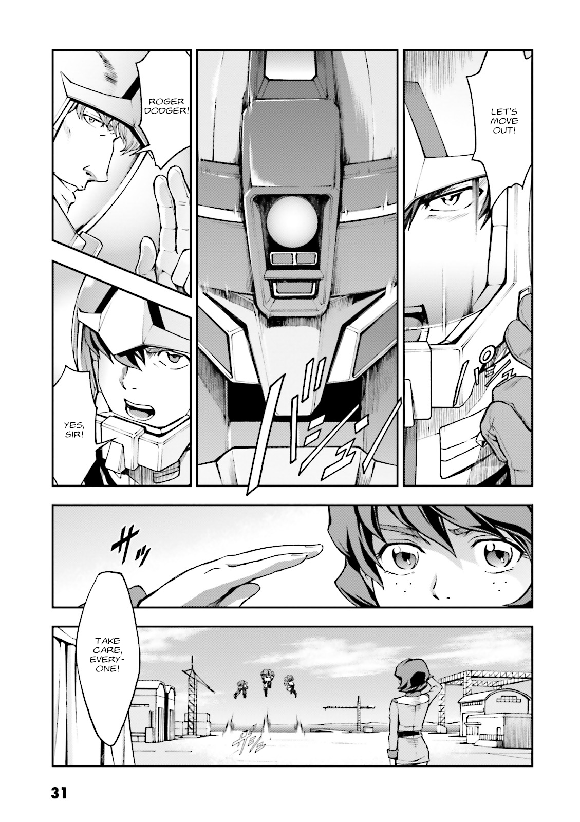 Mobile Suit Gundam Side Story - The Blue Destiny Ace Pilot 第31页