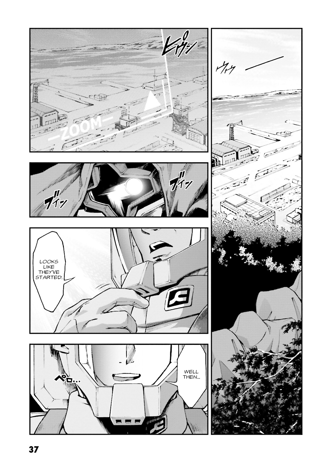 Mobile Suit Gundam Side Story - The Blue Destiny Ace Pilot 第37页