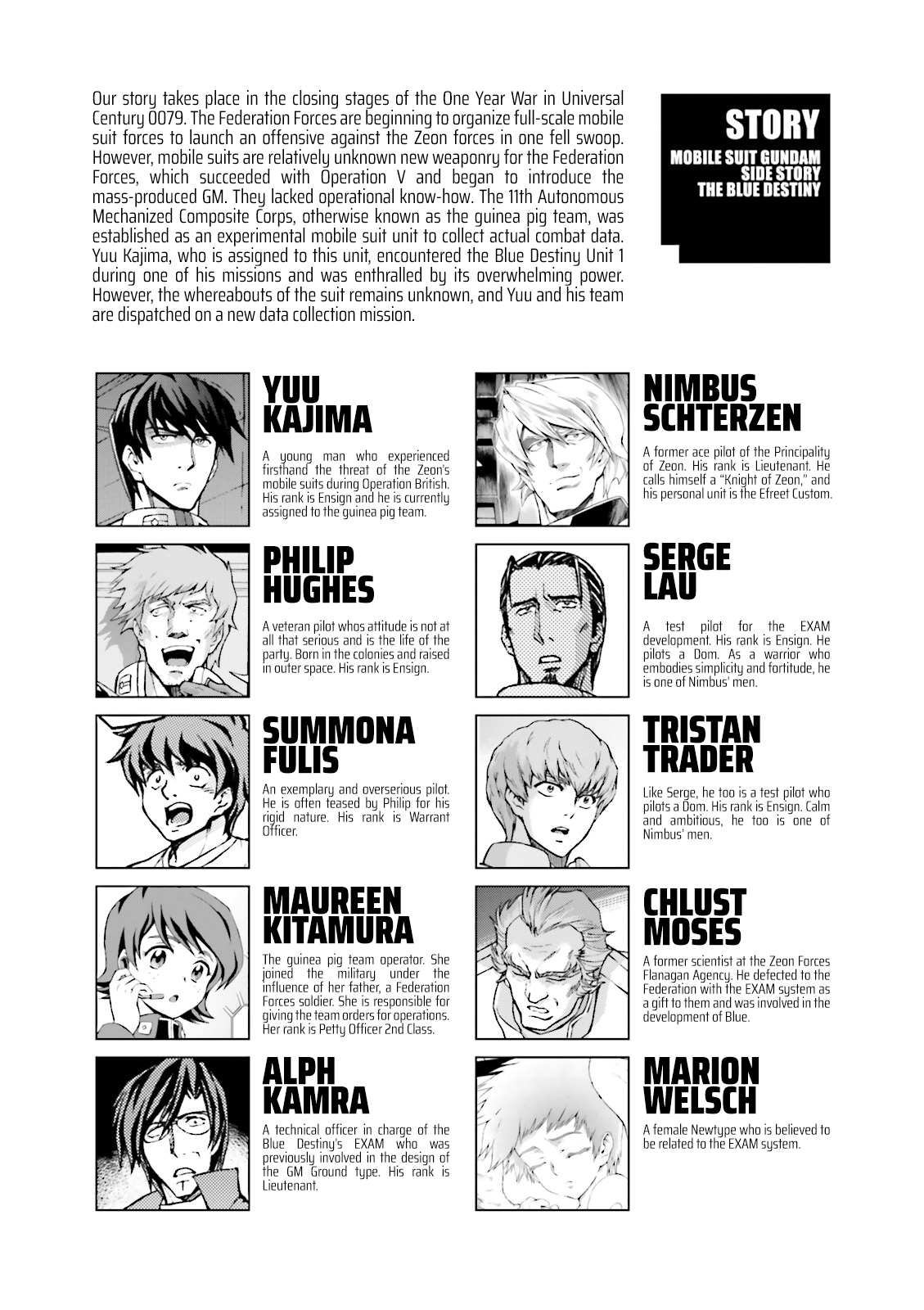 Mobile Suit Gundam Side Story - The Blue Destiny Ace Pilot 第7页